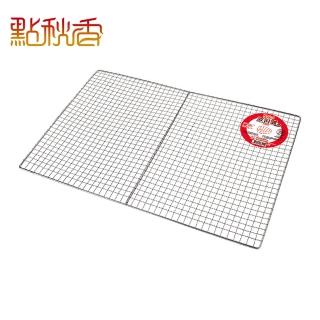 【點秋香】加大波浪網 40x60cm 5入