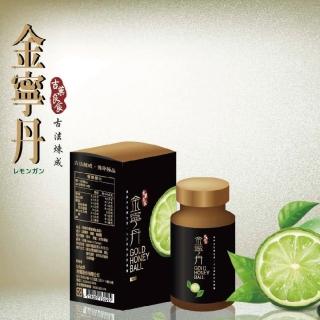 天然SOD四大天王金寧丹膠囊超值價