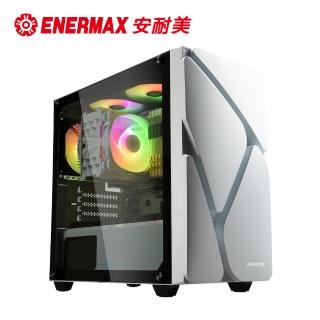 【ENERMAX 安耐美】電腦機殼 白 MarbleShell M MS20 冰曜石 ECA-MS20-WW-ARGB