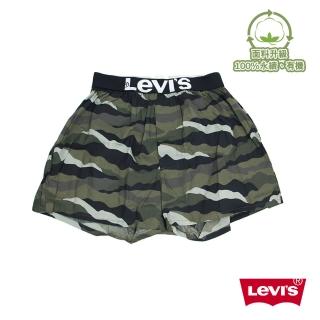 【LEVIS】四角褲Boxer / 有機面料 / 寬鬆舒適