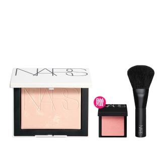 【NARS】官方直營 裸光蜜粉餅(小白餅/裸膚色/星河紫/星辰粉/定妝蜜粉/新品上市/雙11限定)
