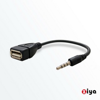 【ZIYA】USB2.0-A母 轉 3.5mm公 14cm OTG轉接線(輕巧款)