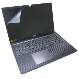 【Ezstick】ACER Aspire A515-56G 靜電式筆電 螢幕貼(可選鏡面或霧面)