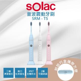 【SOLAC】SRM-T5 音波震動牙刷
