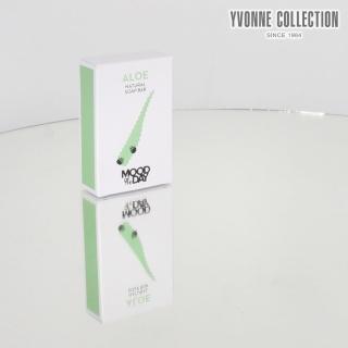 【Yvonne Collection】The Cool Projects 橄欖油香皂(蘆薈)