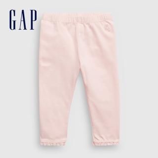 【GAP】嬰兒 布萊納系列 花邊針織褲(732109-粉色)