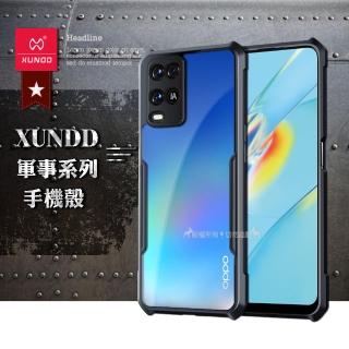 【XUNDD 訊迪】OPPO A54 軍事防摔 鏡頭全包覆 清透保護手機殼-夜幕黑