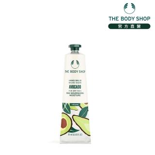 【THE BODY SHOP 美體小舖】酪梨潤澤護手霜-30ML(30ML)