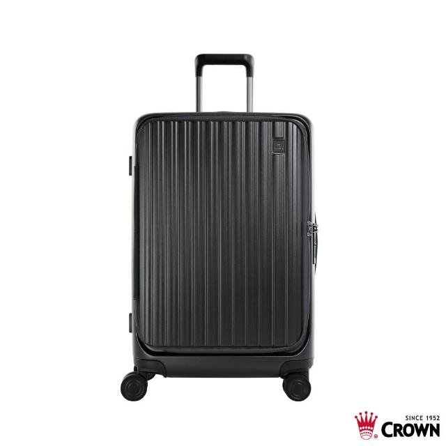 【CROWN 皇冠】Boxy 26吋 前開式框架拉桿箱 防盜雙齒拉鍊箱(行李箱/旅行箱/密碼鎖)