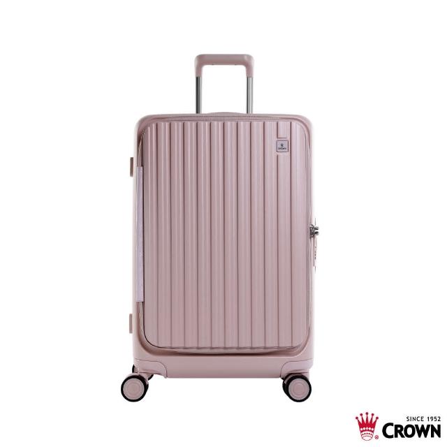 【CROWN 皇冠】Boxy 26吋 前開式框架拉桿箱 防盜雙齒拉鍊箱(行李箱/旅行箱/密碼鎖)