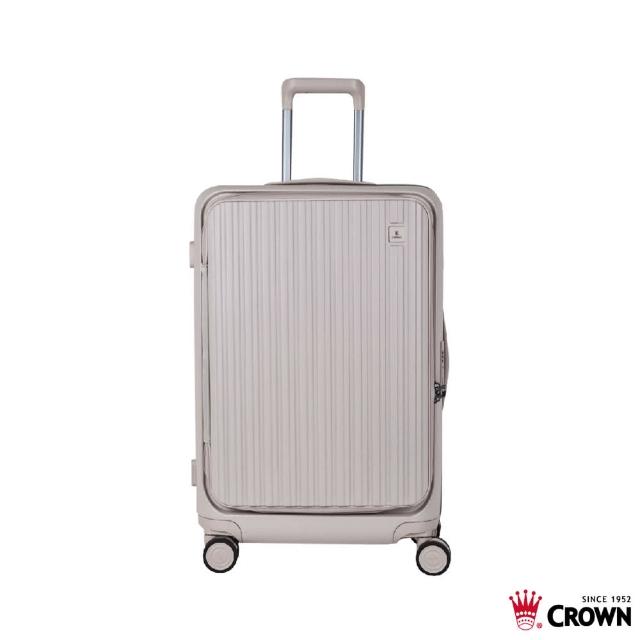 【CROWN 皇冠】Boxy 26吋 前開式框架拉桿箱 防盜雙齒拉鍊箱(行李箱/旅行箱/密碼鎖)