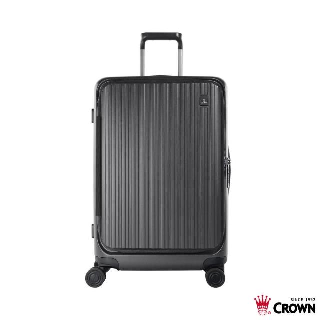 【CROWN 皇冠】Boxy 21吋 前開式框架拉鍊登機箱 防盜雙齒拉鍊箱(行李箱/旅行箱/密碼鎖)