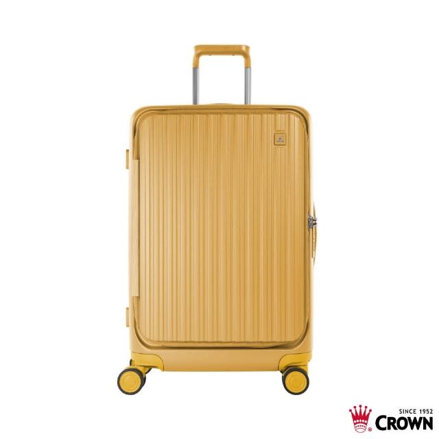 【CROWN 皇冠】Boxy 21吋 前開式框架拉鍊登機箱 防盜雙齒拉鍊箱(行李箱/旅行箱/密碼鎖)