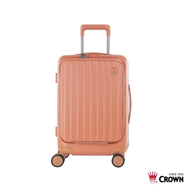 【CROWN 皇冠】Boxy 21吋 前開式框架拉鍊登機箱 防盜雙齒拉鍊箱(行李箱/旅行箱/密碼鎖)