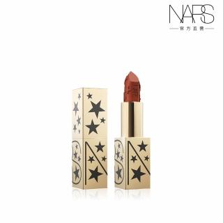 【NARS】惹火唇膏