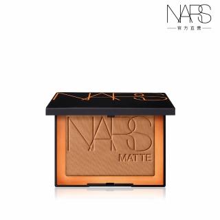 【NARS】3D立體霧光修容餅LAGUNA