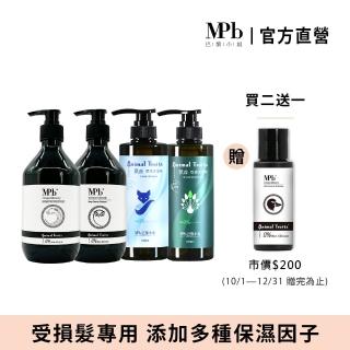 【MPB巴黎小姐】獸首Animal Traits狐狸草本保濕洗髮精500ml(香水洗髮精 頭皮保養 護色洗髮精 敏感頭皮)