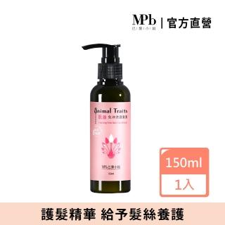 【MPB巴黎小姐】獸首Animal Traits孔雀免沖洗護髮素150ml(活化毛囊 養護配方 減緩落髮 頭皮健康)