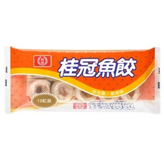 【桂冠】魚餃(90g)