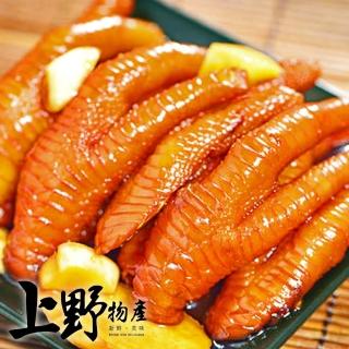 【上野物產】港式醬燒鳳爪 x18包(300g±10%/包 滷味 涼拌)