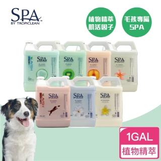 【SPA水之泉源】植物精萃洗毛精 1GAL(天然洗劑、貓狗洗毛精)