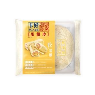 【桂冠】卡好蛋餅皮 7片(385g)