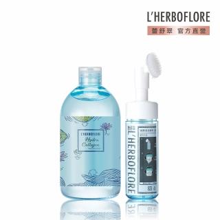 【L’HERBOFLORE 蕾舒翠】高效純淨潔顏蜜 550ml 附潔顏泡泡刷