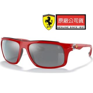 【RayBan 雷朋】法拉利聯名款 包覆設計太陽眼鏡 RB4364M F623/6G 紅框水銀鍍膜漸層灰鏡片 公司貨