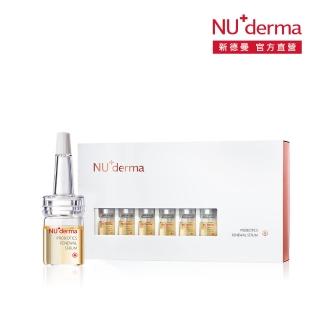 【NU+derma 新德曼】優菌防護安瓶精華 6mL*10入