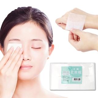 9323071 OL 【台製優品】水針化妝棉-1000枚(化妝棉 卸妝棉 卸指甲油 卸眼妝 濕敷)