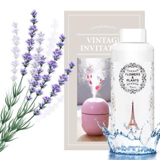 【愛戀花草】東印度白檀香-保濕水氧薰香精油 500ML(加贈水氧機)