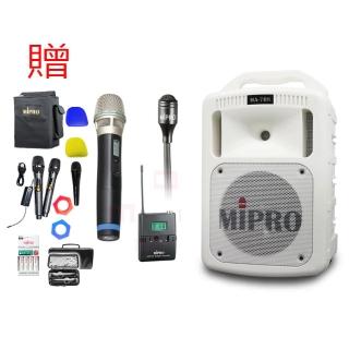【MIPRO】豪華型手提式無線擴音機/藍芽最新版/遠距教學(MA-708 白 配1領夾式麥克風+1手握式麥克風)