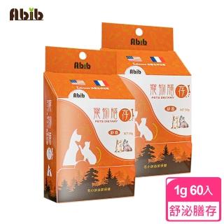 【Abib 亞筆】寵物舒泌膳存60入