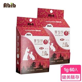 【Abib 亞筆】寵物健美膳存60入