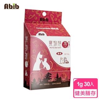 【Abib 亞筆】寵物健美膳存30入