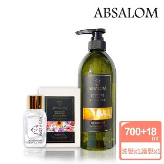 【ABSALOM 艾比莎】髮絲飄逸洗護組-700ml洗髮露x1+18ml維那絲金緻護髮油x1(洗髮露.護髮油)