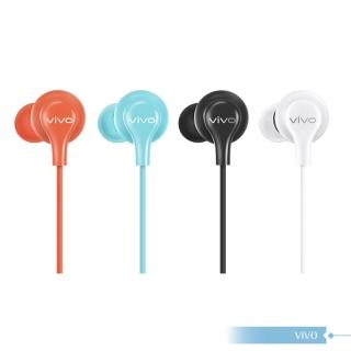 【vivo】原廠 HP2033 高品質繽紛入耳式 3.5mm耳機(全新盒裝)
