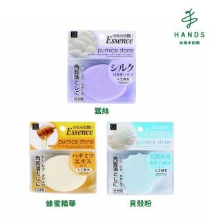 【TOKYU HANDS 台隆手創館】日本製去角質輕石(蠶絲/蜂蜜精華/貝殼粉)