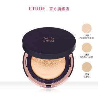 【ETUDE HOUSE】長效待肌柔焦霧感氣墊粉餅