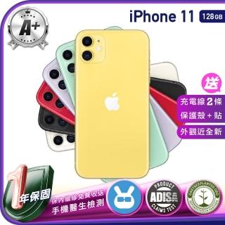 【Apple 蘋果】A級福利品 iPhone 11 128G 保固一年 贈四好禮