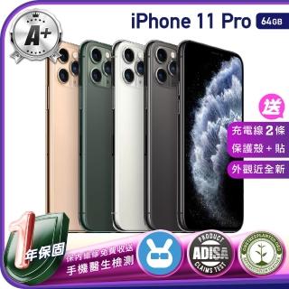 64G,iPhone 11 Pro,iPhone,手機/相機- momo購物網- 好評推薦-2023年10月