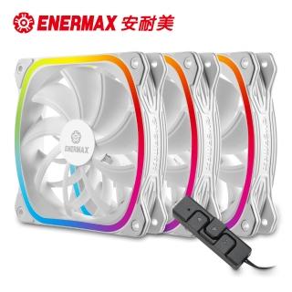 【ENERMAX 安耐美】12公分 電腦風扇 SquA 星彩蝠 雪白版 UCSQARGB12P-W-BP3 三顆入