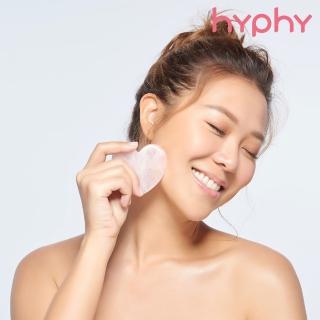 【Hyphy】MiniMe愛心粉晶按摩板(小臉按摩身體刮痧)