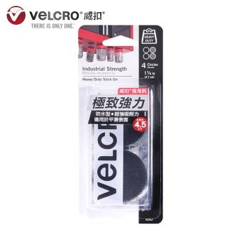 【VELCRO 威扣】魔鬼氈_極致強力-圓形4入