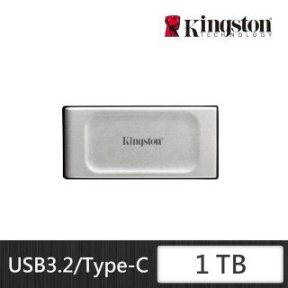 【Kingston 金士頓】XS2000 1000GB 外接式行動固態硬碟(★SXS2000/1000G)