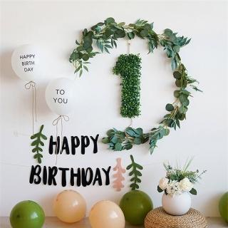 韓系森林風莫蘭迪色生日氣球組1組-三款數字任選(生日氣球 派對 派對氣球 生日佈置 氣球)