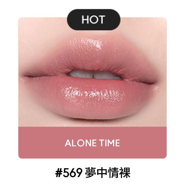 【M.A.C】超水感持色水唇膏(#親親琉光唇 #半糖去冰嫩唇膏)