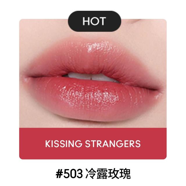 【M.A.C】超水感持色水唇膏(#親親琉光唇 #半糖去冰嫩唇膏)