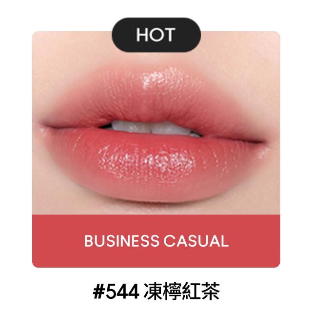 【M.A.C】超水感持色水唇膏(#親親琉光唇 #半糖去冰嫩唇膏)