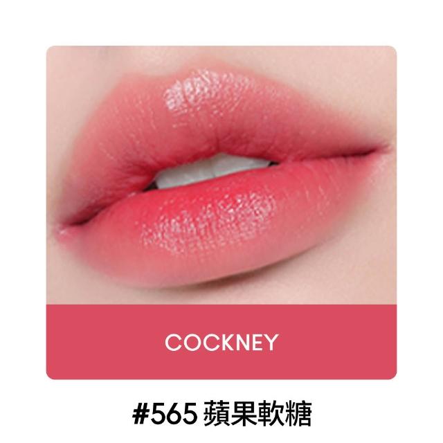 【M.A.C】超水感持色水唇膏(#親親琉光唇 #半糖去冰嫩唇膏)